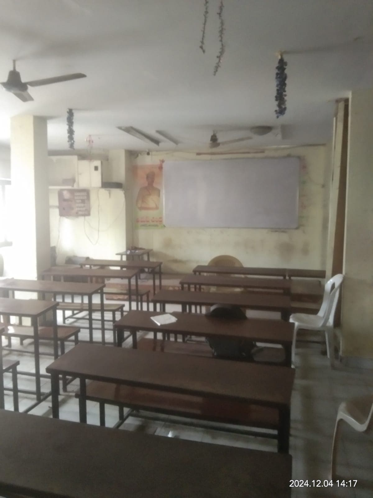 Umesh Chandra Police Academy Umesh Chandra Police Academy photo 1